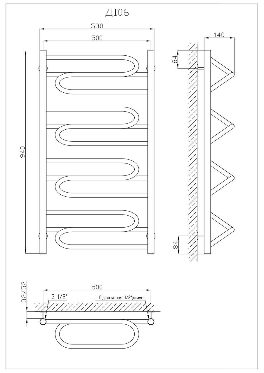 Полотенцесушитель Kosser Илюзия 900х530 (1330821794) - фото 5