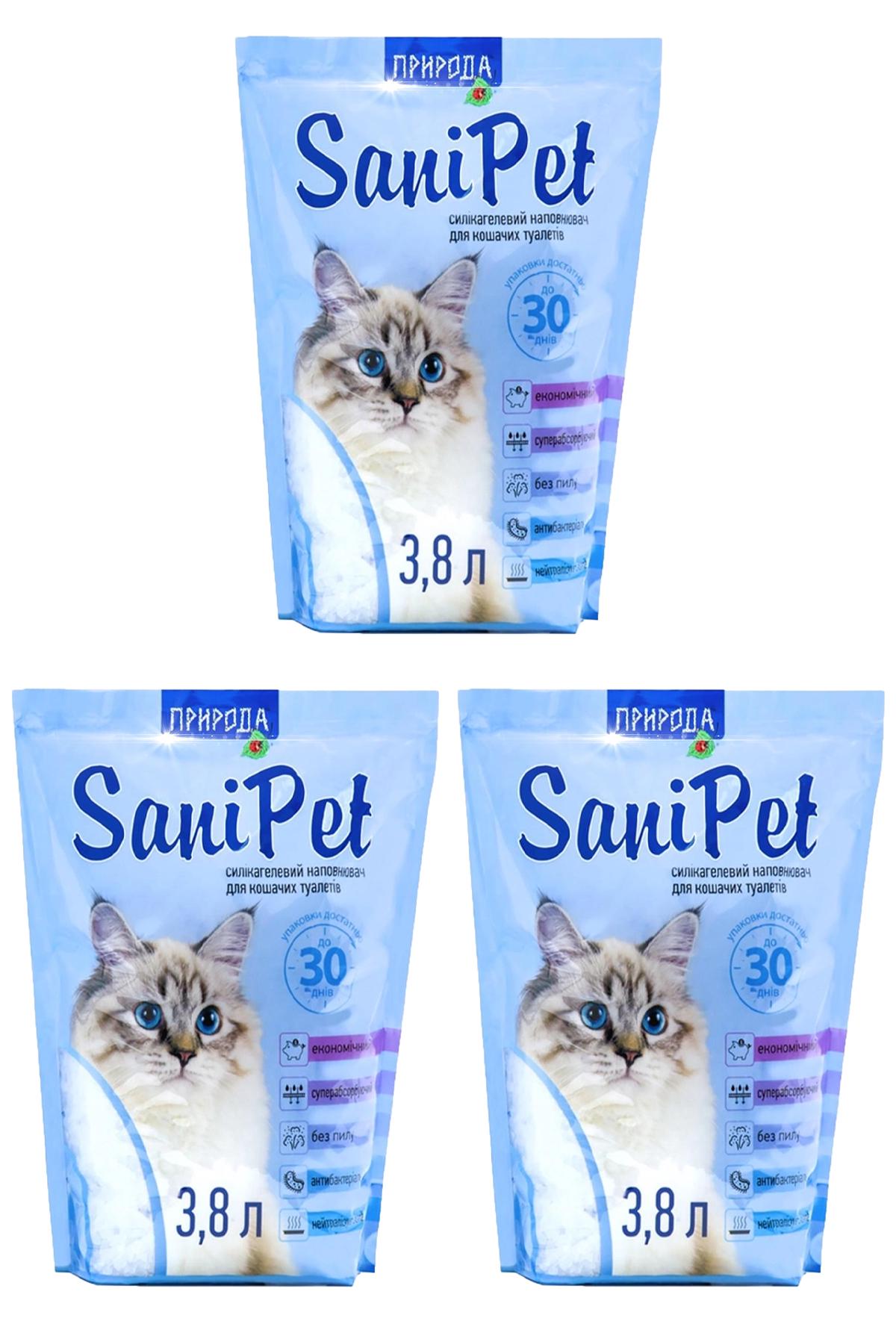 Наповнювач туалетів для кішок Sani Pet силікагелевий 3,8 л 3 шт. (337990291)