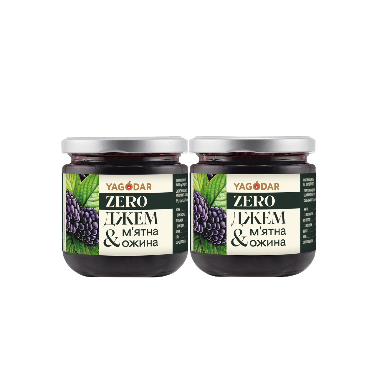 Джем YAGODAR Мятная Ежевика без сахара 2 шт. (2671968715)