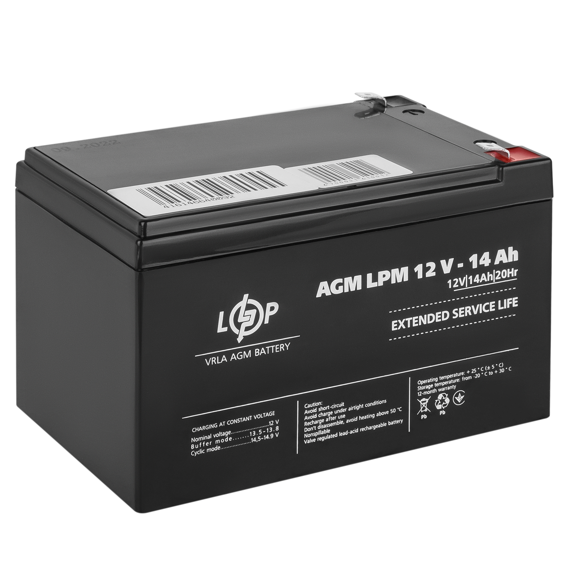 Акумулятор LogicPower AGM LPM 12V 14 Ah (4161) - фото 2