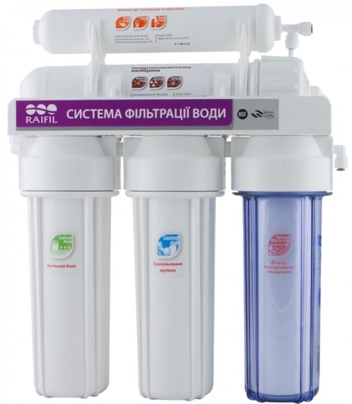 Фильтр обратного осмоса Raifil Grando 5 (2394)