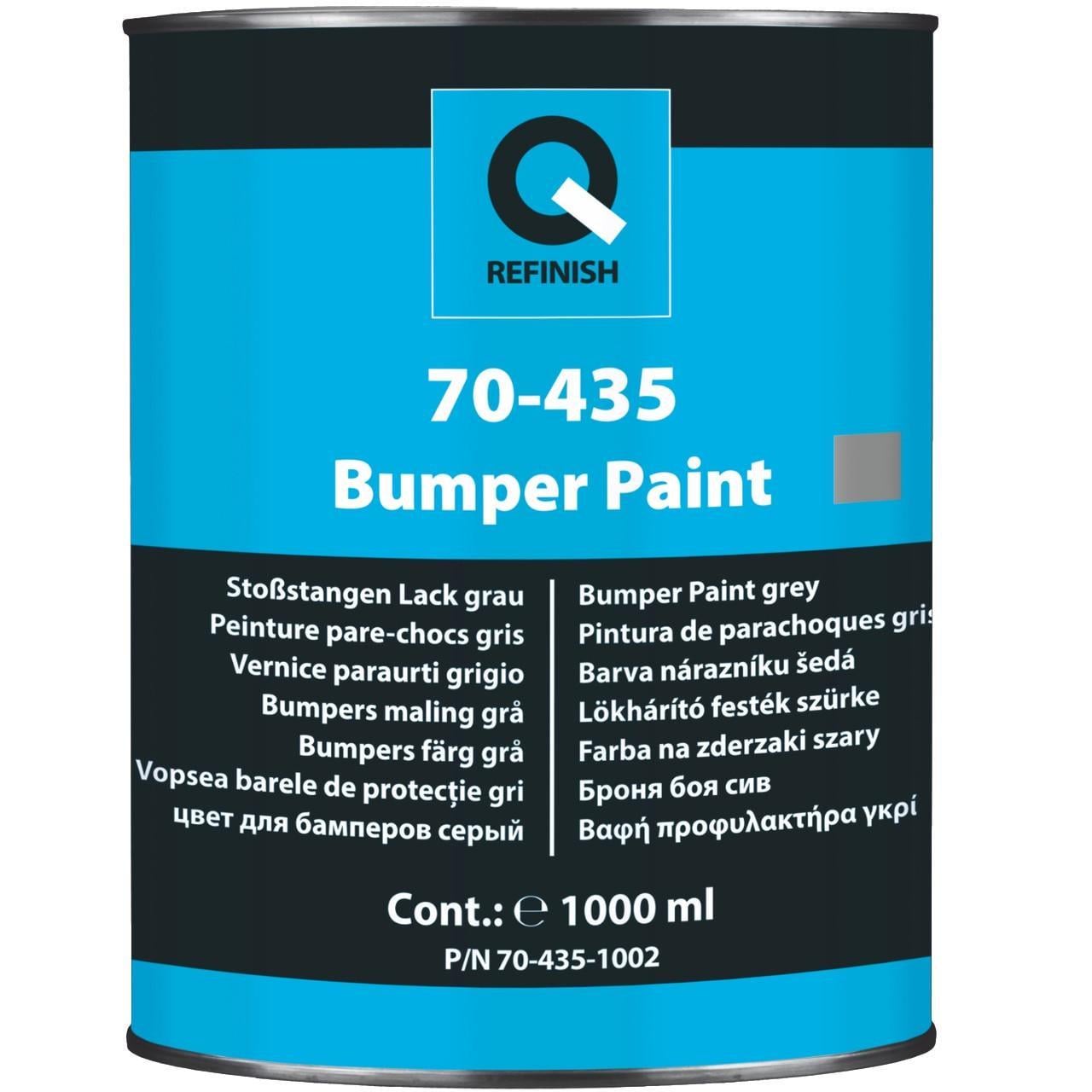 Аэрозольная краска эмаль структурная для пластика Q-Refinish 70-435 1 л Серый