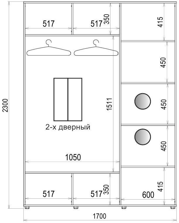 Корпус шафи-купе Luxe CLS-1 1700x2300x450 мм Зебрано темний (23364) - фото 3