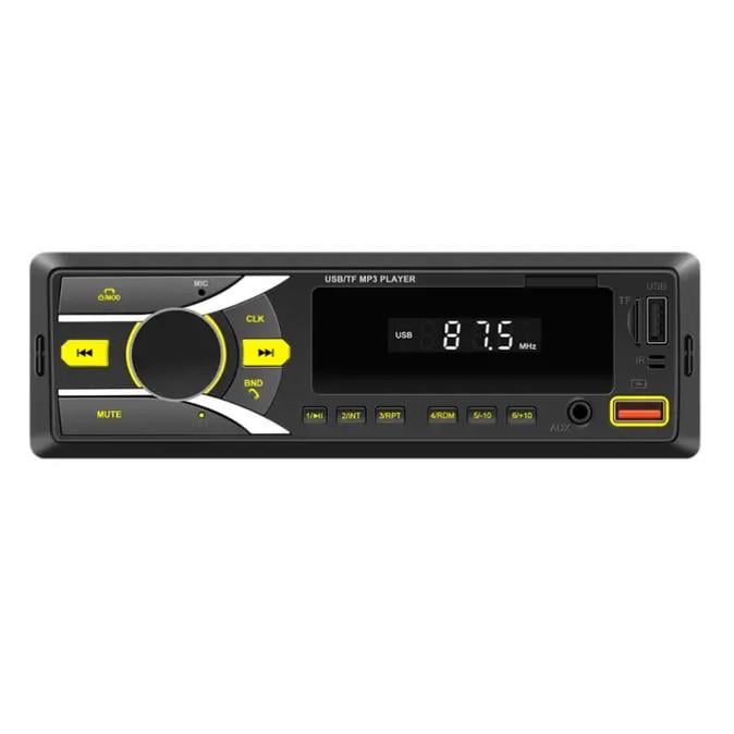 Автомагнитола Boschmann BM-20 ISO 1din RGB MP3/FM/2xUSB/microSD/AUX/Bluetooth с пультом ДУ 4х100W (3_06823)