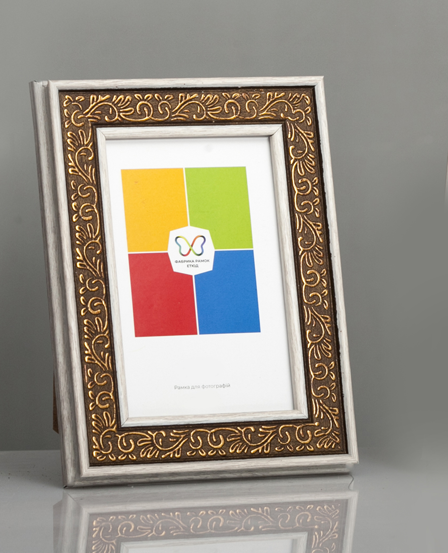 Фоторамка пластиковая 13х18 со стеклом Белое дерево (Багет 3122-204)