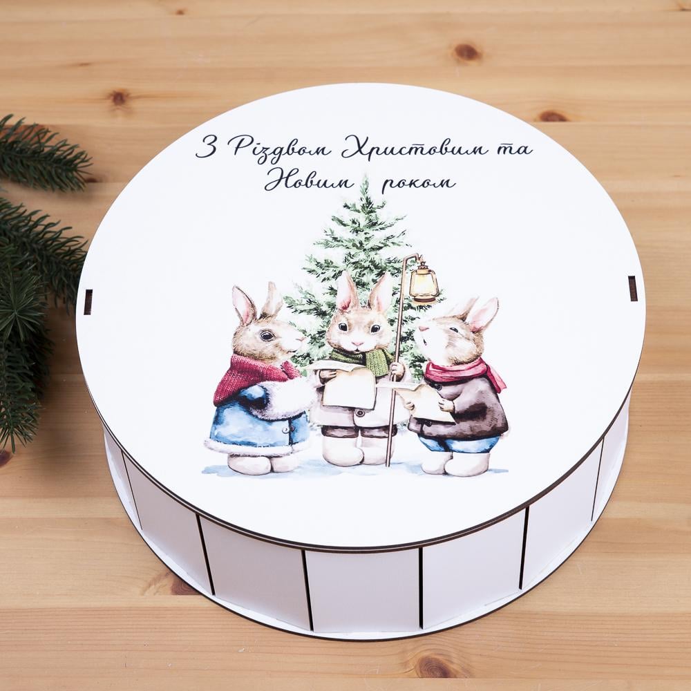 Коробка круглая счастливого рождества 27 см (5587-33)