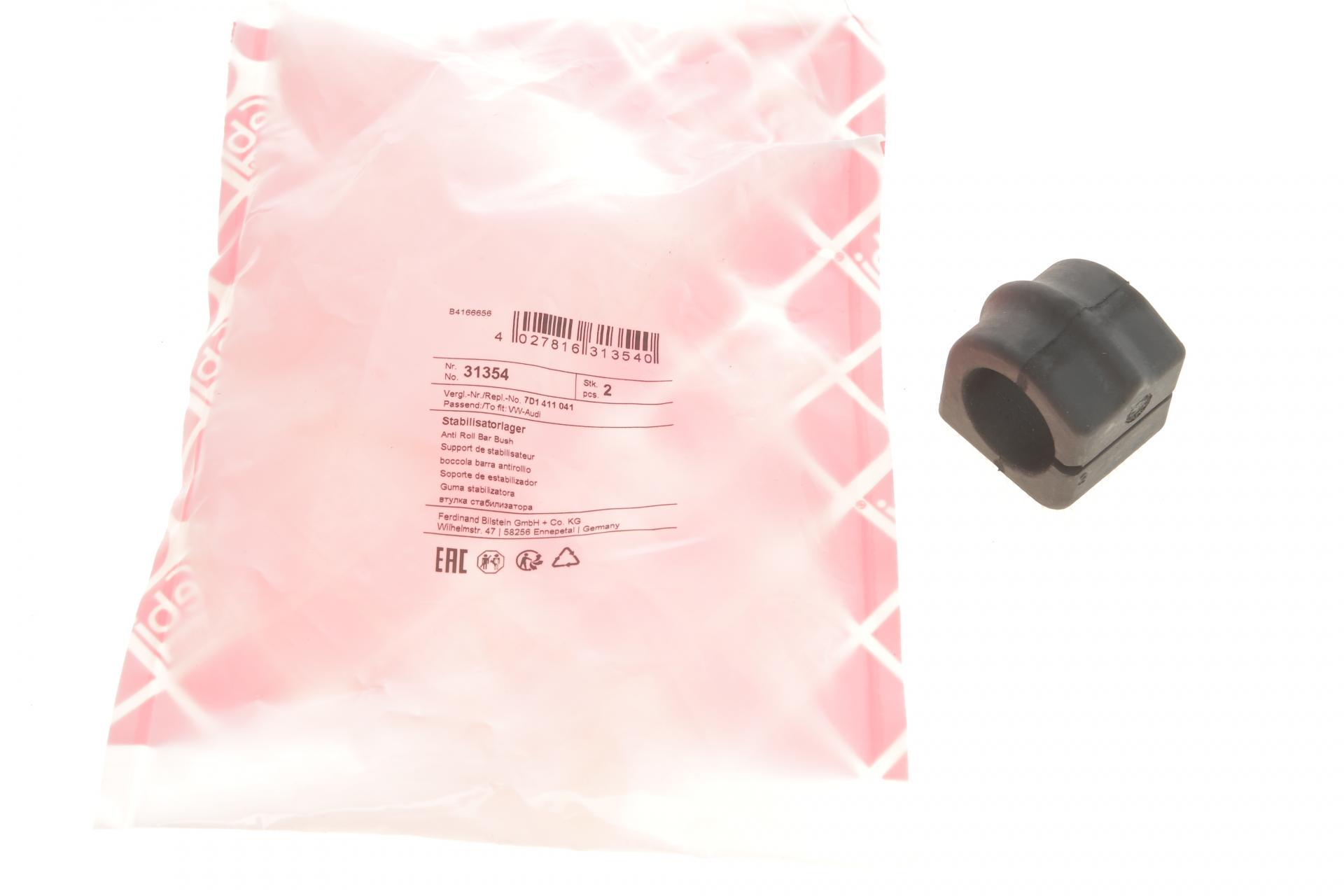 Втулка стабилизатора переднего FEBI BILSTEIN VW T4 94-03 d 23 мм (31354)