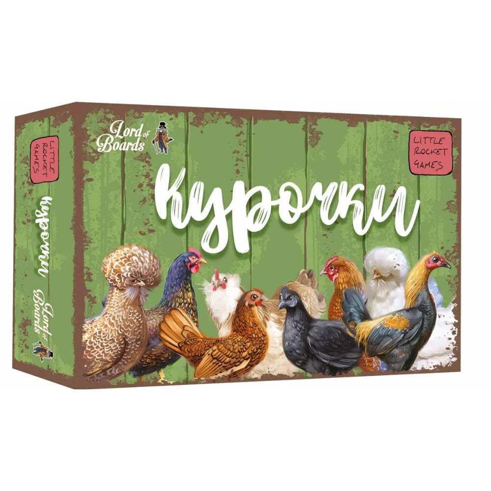 ᐉ Настольная игра Курочки Hens (467) • Купить в Киеве, Украине • Лучшая  цена в Эпицентр