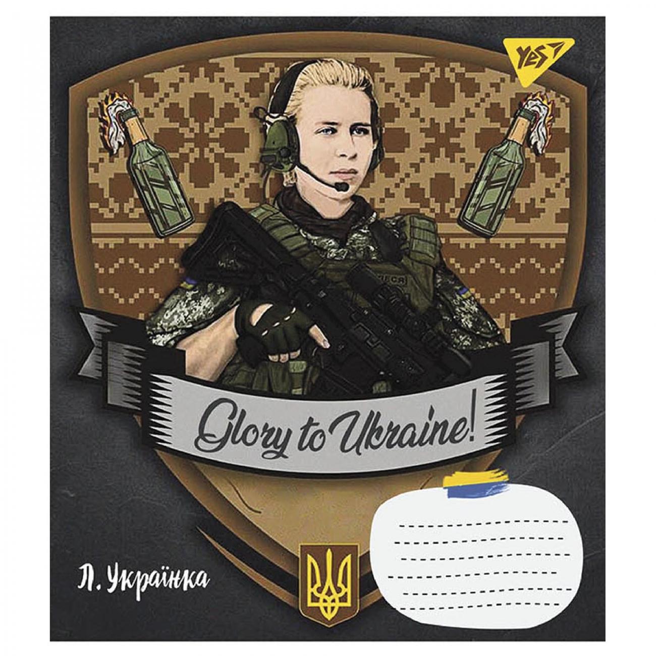 Зошит шкільний YES Glory to Ukraine 18 аркушів клітка набір 25 шт. - фото 5