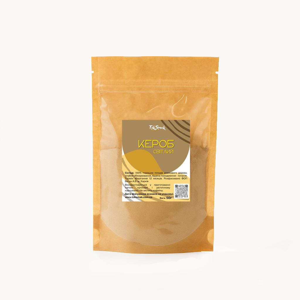 Кероб светлый сырой TokSmak 50 г (1866755596)