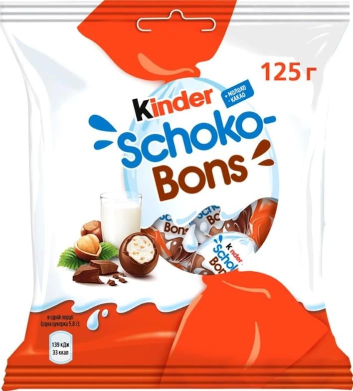 Конфеты Kinder Schoko-Bons 125 г