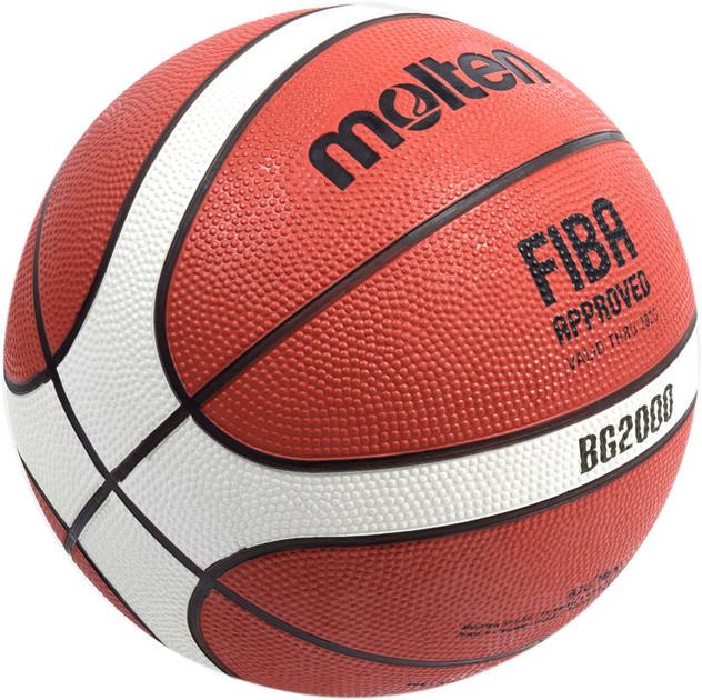 М'яч баскетбольний Molten B7G2000 р. 7 (49528) - фото 2 М'яч баскетбольний Molten B7G2000 р. 7 (49528) - фото 2