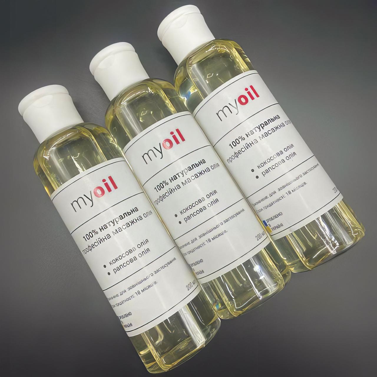 Масло массажное увлажняющее My Oil без аромата 200 мл (K000434) - фото 3 Масло массажное увлажняющее My Oil без аромата 200 мл (K000434) - фото 3