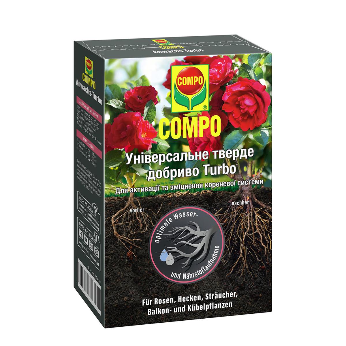 Твердое удобрение COMPO TURBO активатор корней 700 г (7040)