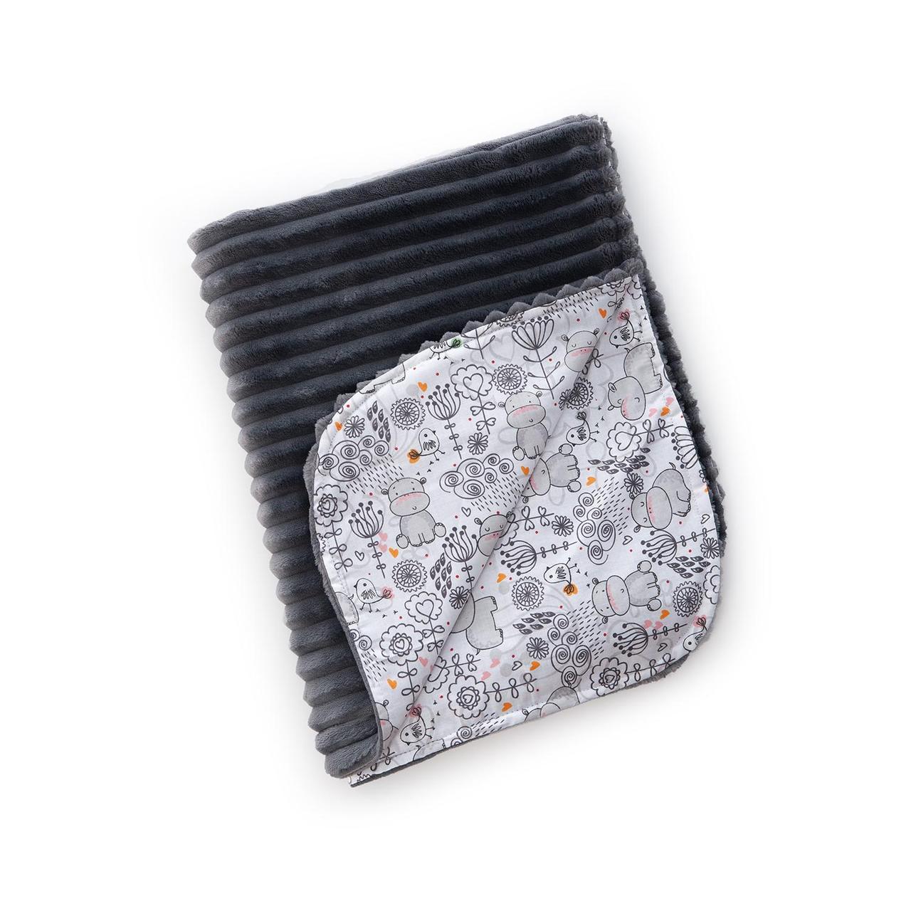 Плед гіпоалергенний дитячий Twins Trip Summer 104x80 см Сірий