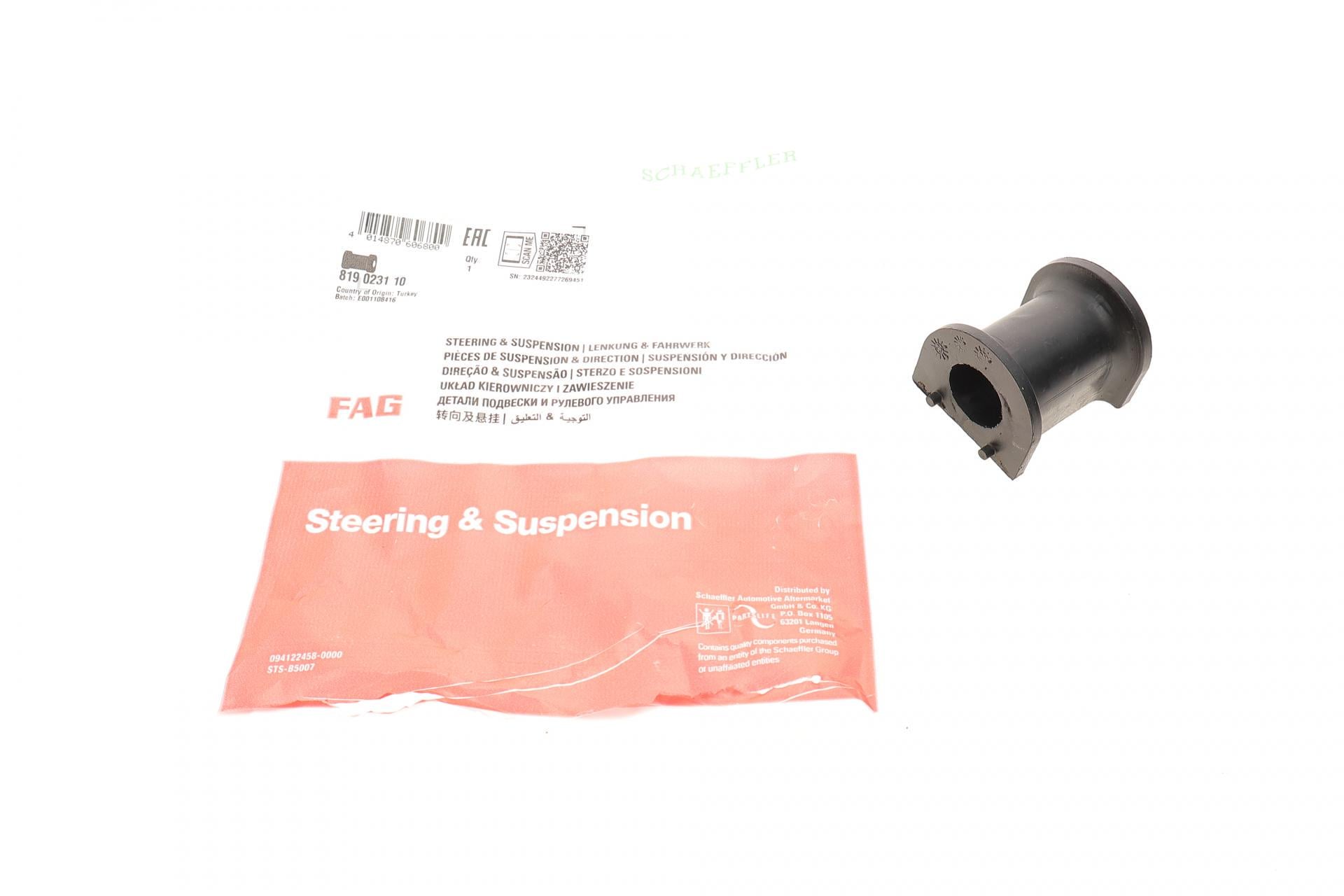 Втулка стабилизатора переднего FAG VW T5 03-/T6 15- d 24 мм (819 0231 10)