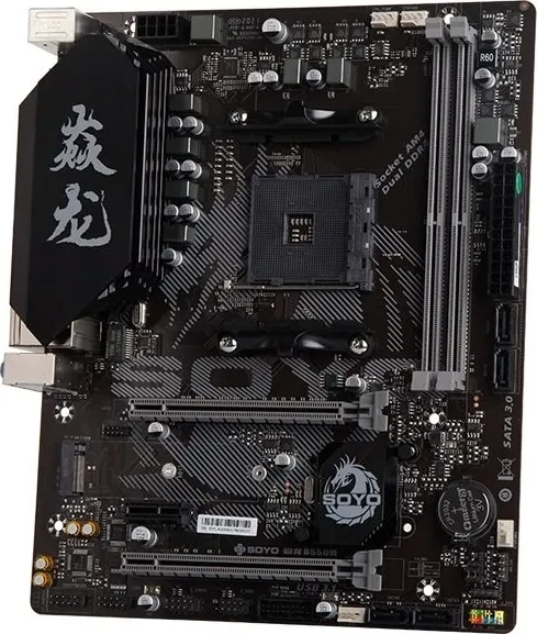 Материнская плата Soyo Monarch Dragon B550M s-AM4 B550 - фото 3