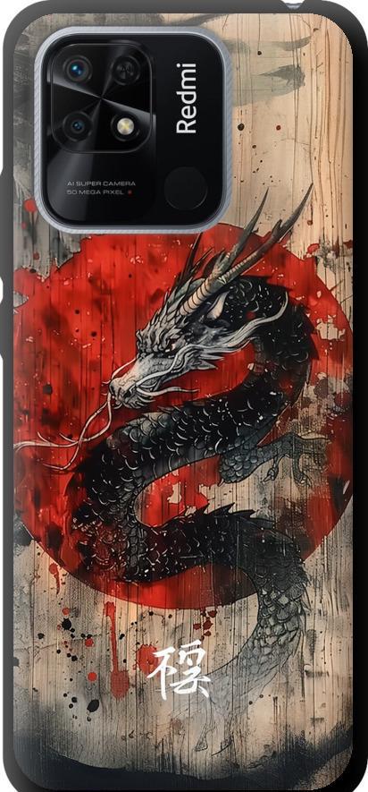 Чехол на Xiaomi Redmi 10C Восточный дух (6100b-2591-42517)