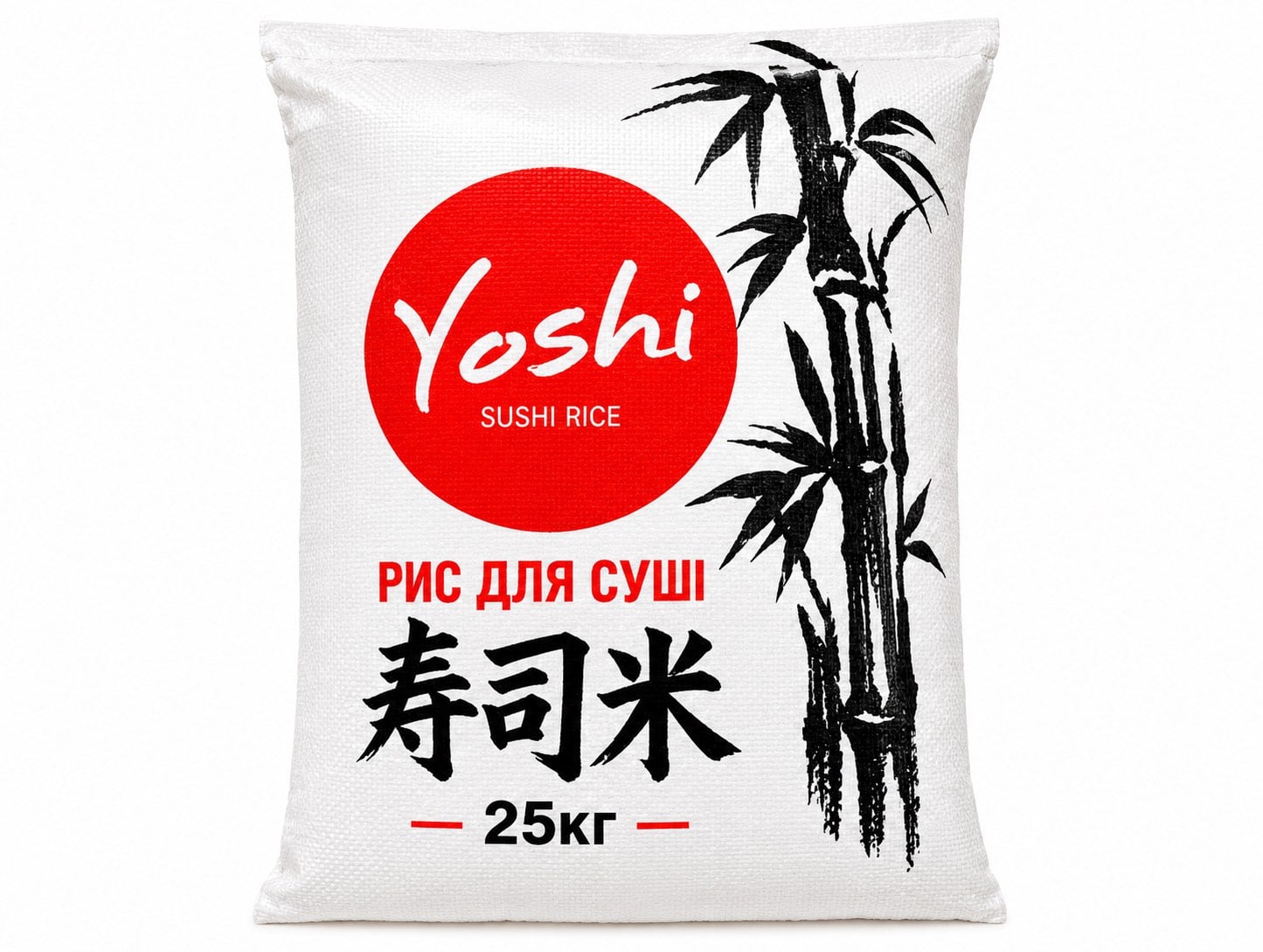 Рис для суші Yoshi 25 кг