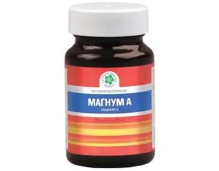 Біологічно активні речовини Viterity Магнум А 80 капсул (7493210)