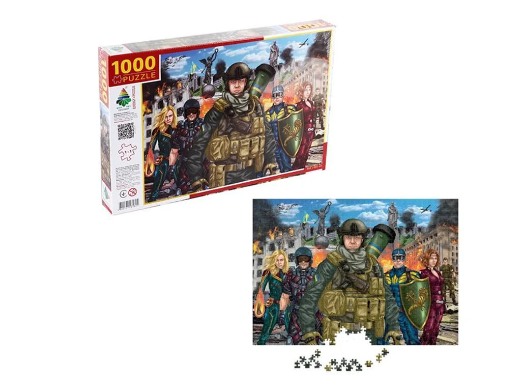 Пазли Energy Plus Незламні захисники України 1000 ел. Пазли Energy Plus Незламні захисники України 1000 ел.