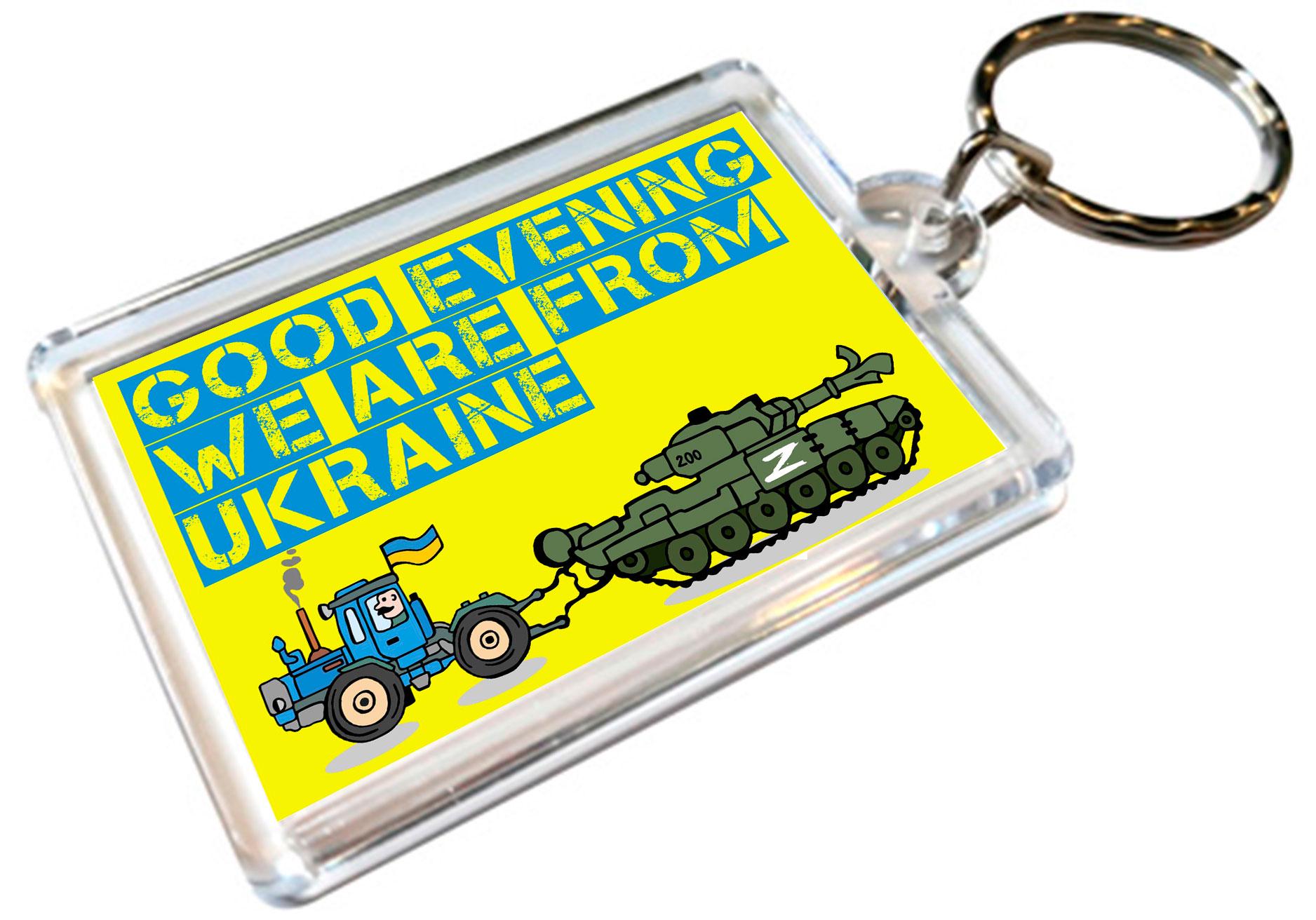 Брелки акриловые Apriori "Добрый вечер, мы из Украины" для ключей 5 шт. 8 вид