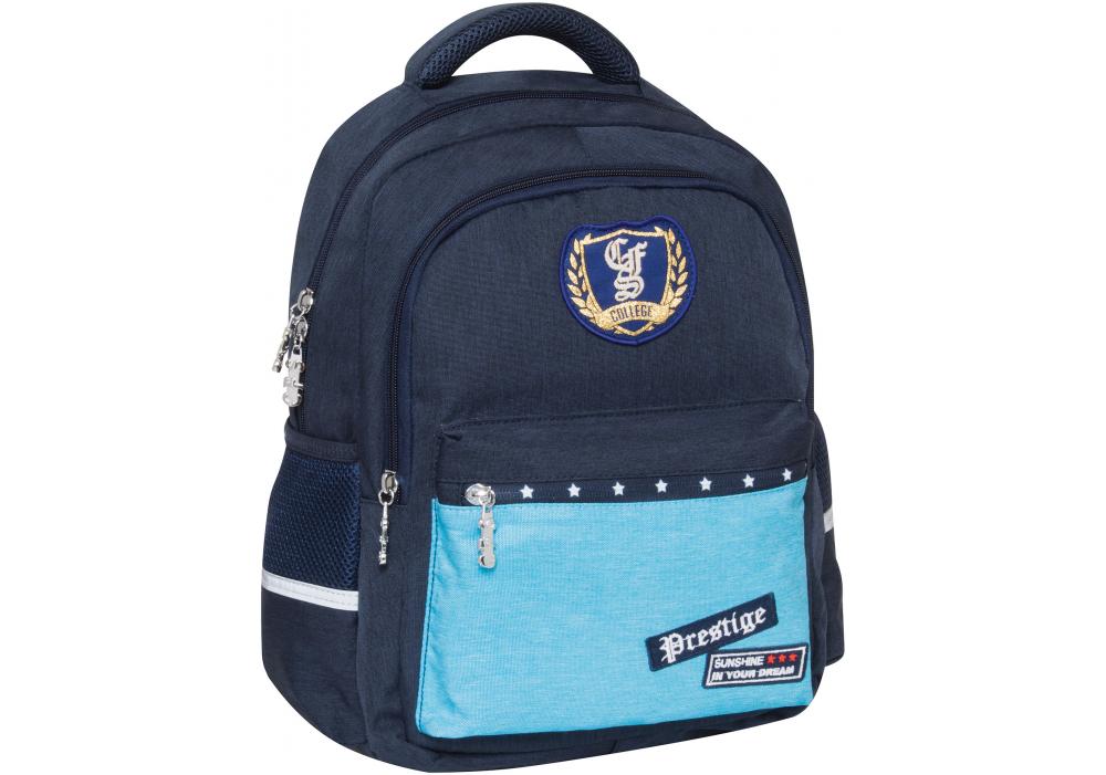 Рюкзак школьный Cool For School Prestige 36х27х16 см 6-15 л Синий (CF86560-01)