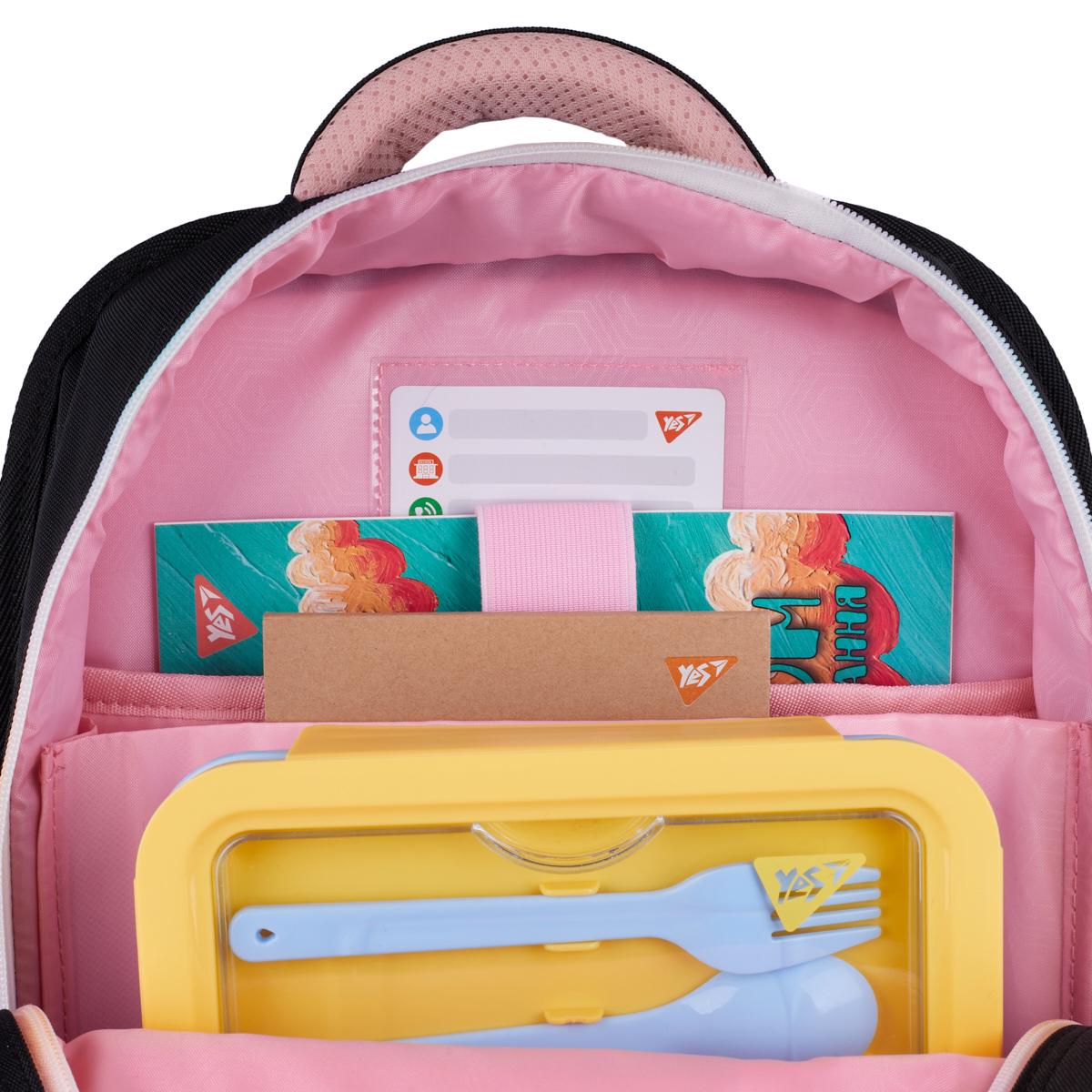 Шкільний рюкзак YES Cat Dreamer S-72 - фото 17 Шкільний рюкзак YES Cat Dreamer S-72 - фото 17