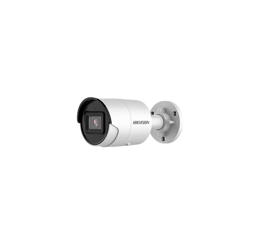 Видеокамера Ip Hikvision DS-2CD2063G2-I 2,8 мм (10426)