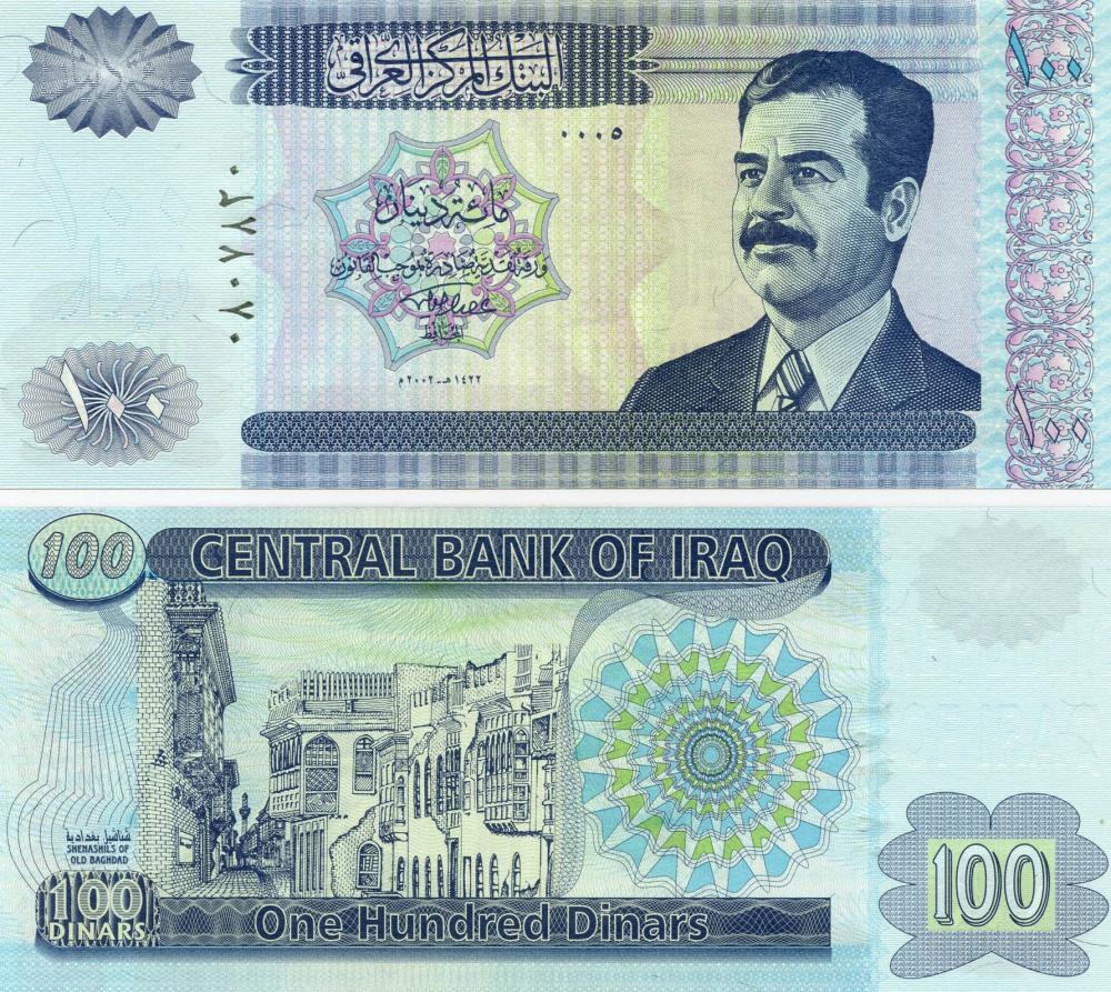 Коллекционная банкнота Ирак 100 динаров 2002 UNC P87 (Б12624)