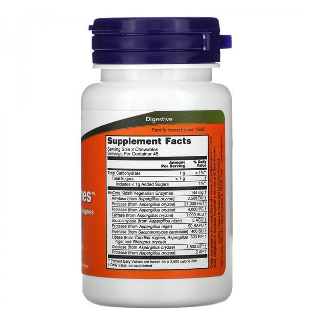 Травні ферменти NOW Foods ChewyZymes 90 Chewables - фото 2