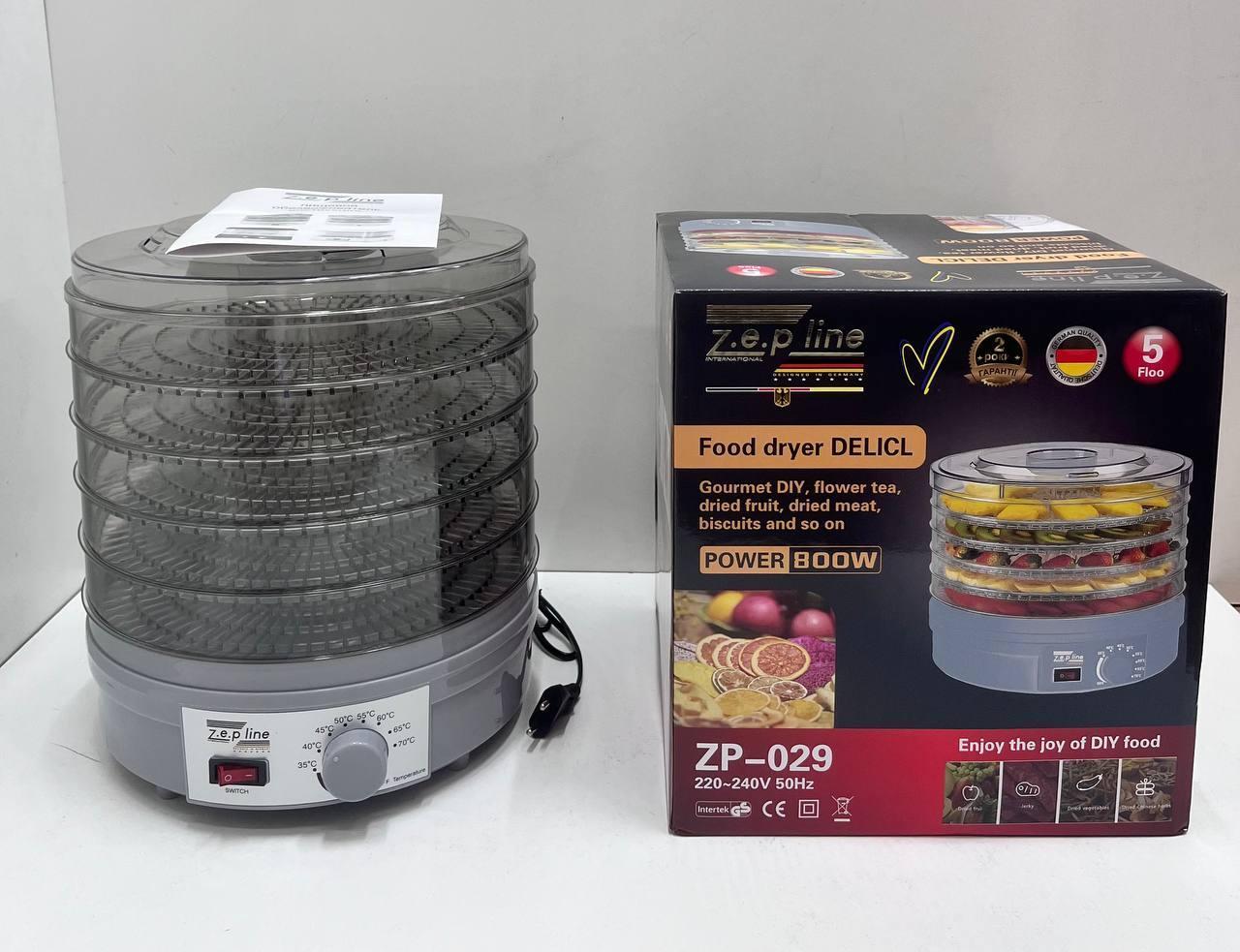 Сушильний апарат ZepLine ZP 029 (2666600316)