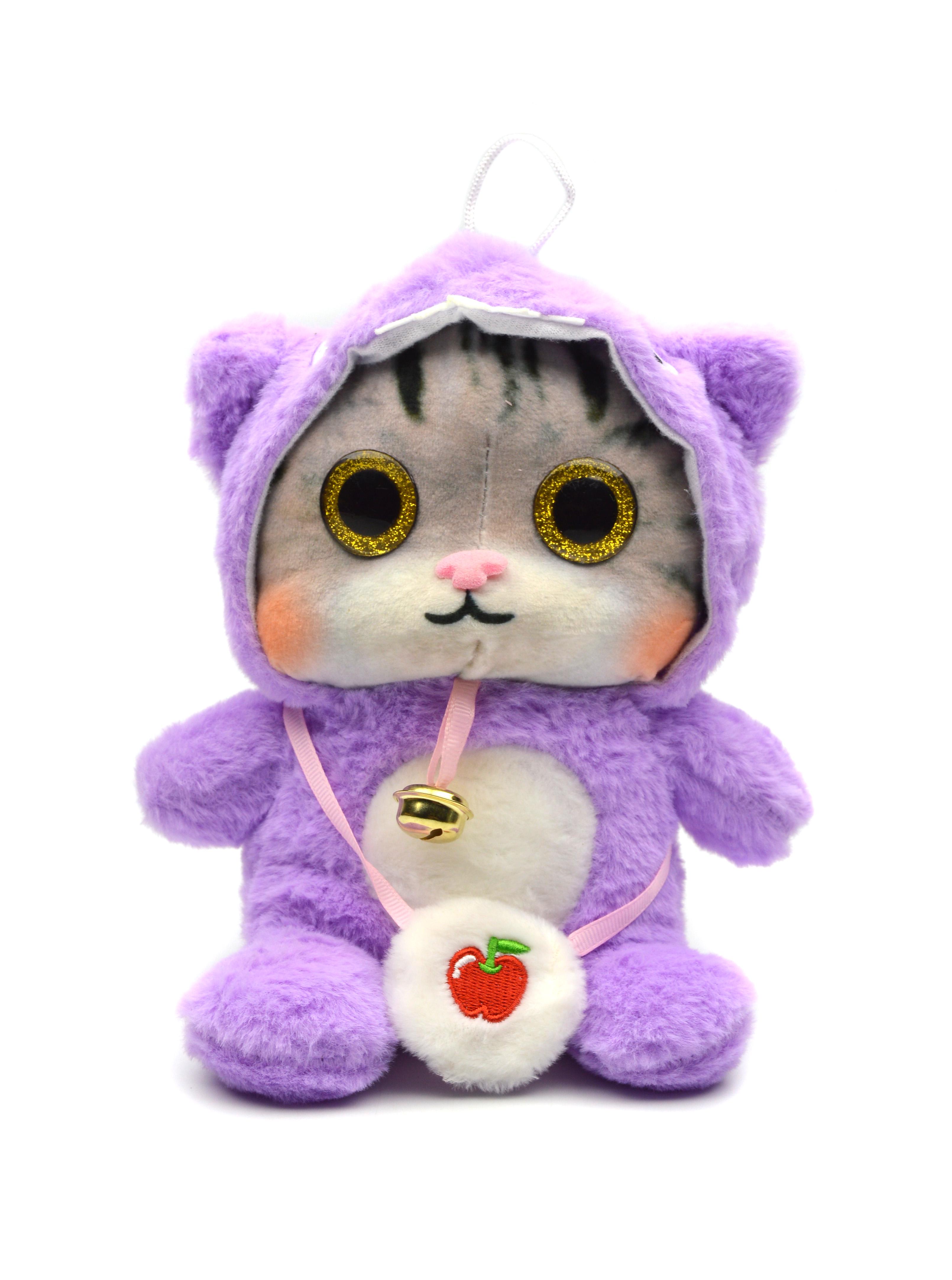 Мягкая игрушка Shantou Котик 38268 с колокольчиком и сумочкой 21 см (38268 V)
