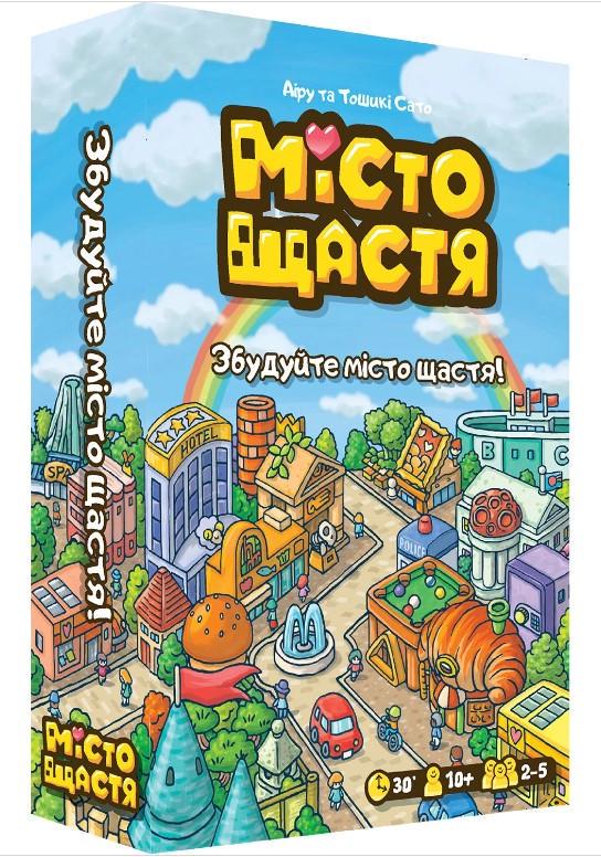 Настільна гра Місто Щастя (igromag_8336)