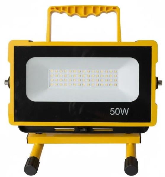 Прожектор светодиодный Olafus 50 Вт 5000Lm (2104618903)