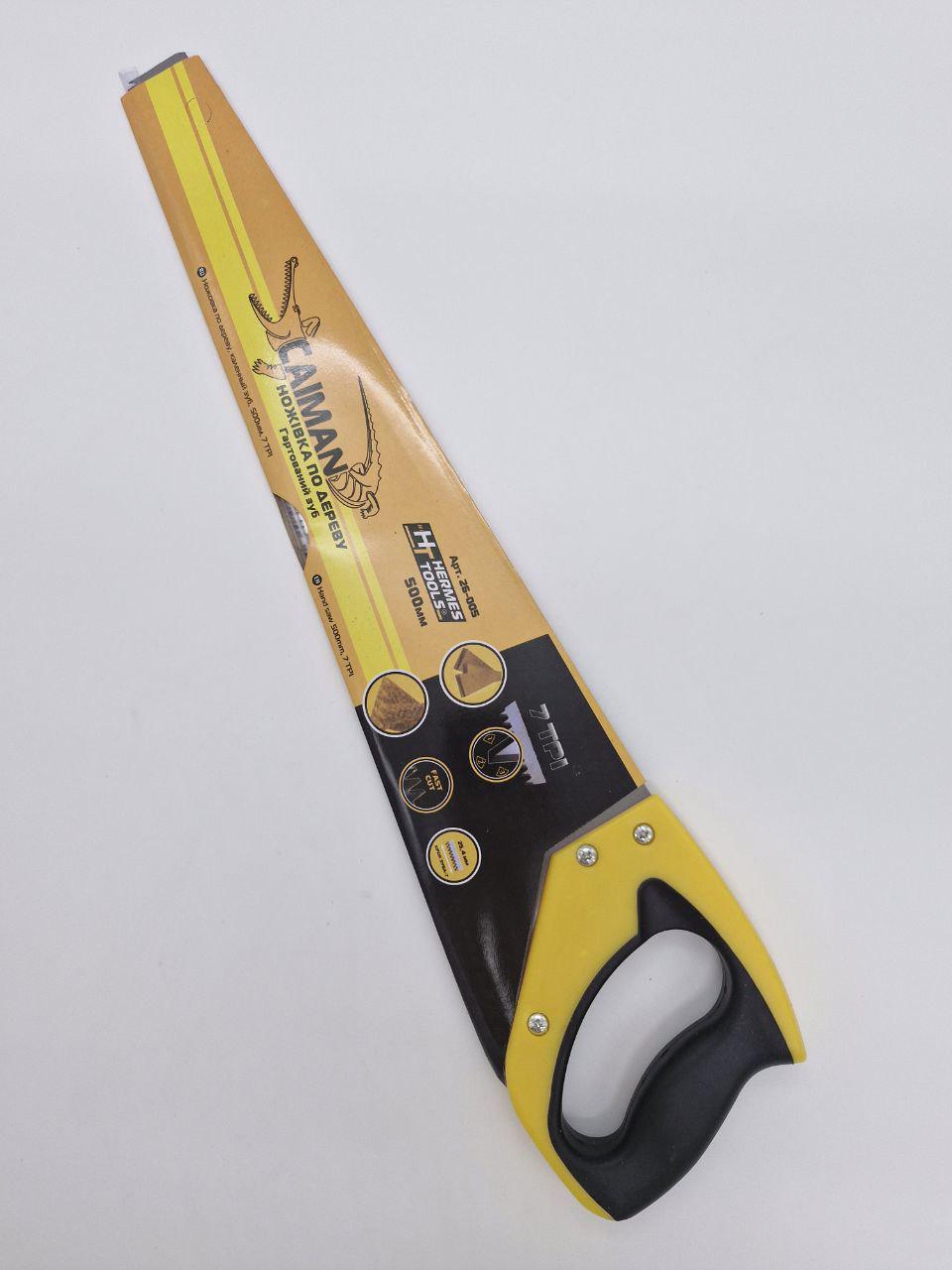 Ножовка по дереву HT HERMES TOOLS Caiman 500 мм (26-005) - фото 4 Ножовка по дереву HT HERMES TOOLS Caiman 500 мм (26-005) - фото 4