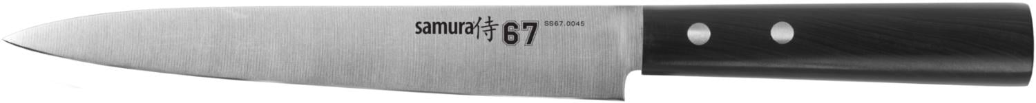 Нож для тонкой нарезки Samura SS67-0045