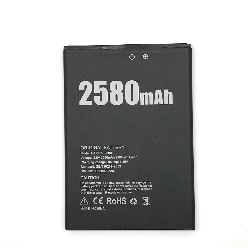 Батарея Doogee X20/BAT17582580 2580 mAh