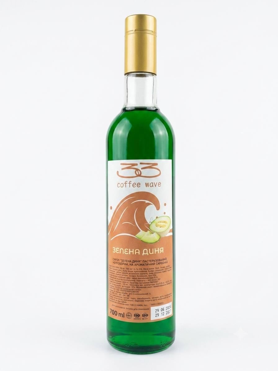 Сироп 33 Coffee Wave Зелена диня для кави/коктейлів і лимонадів 700 мл (36926664)