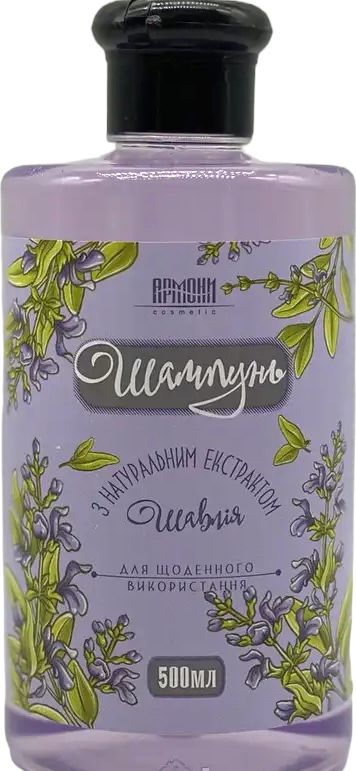 Шампунь для волос АРМОНИ Шалфей 500 мл (10260)