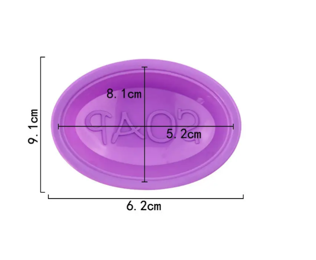 Форма для мыла силиконовая 91x62 мм Фиолетовый (4155) - фото 3 Форма для мыла силиконовая 91x62 мм Фиолетовый (4155) - фото 3