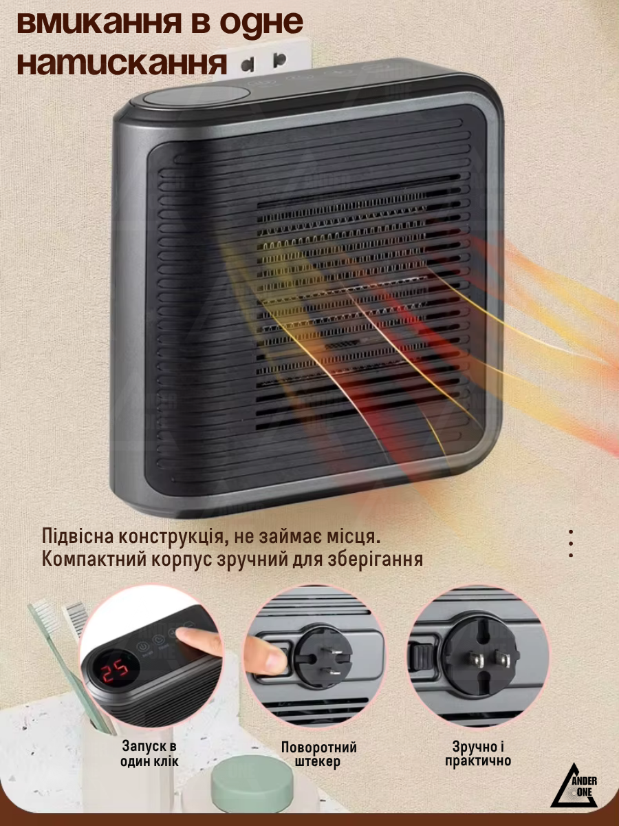 Тепловентилятор с таймером 800 Вт Серо-черный (3053128710) - фото 14