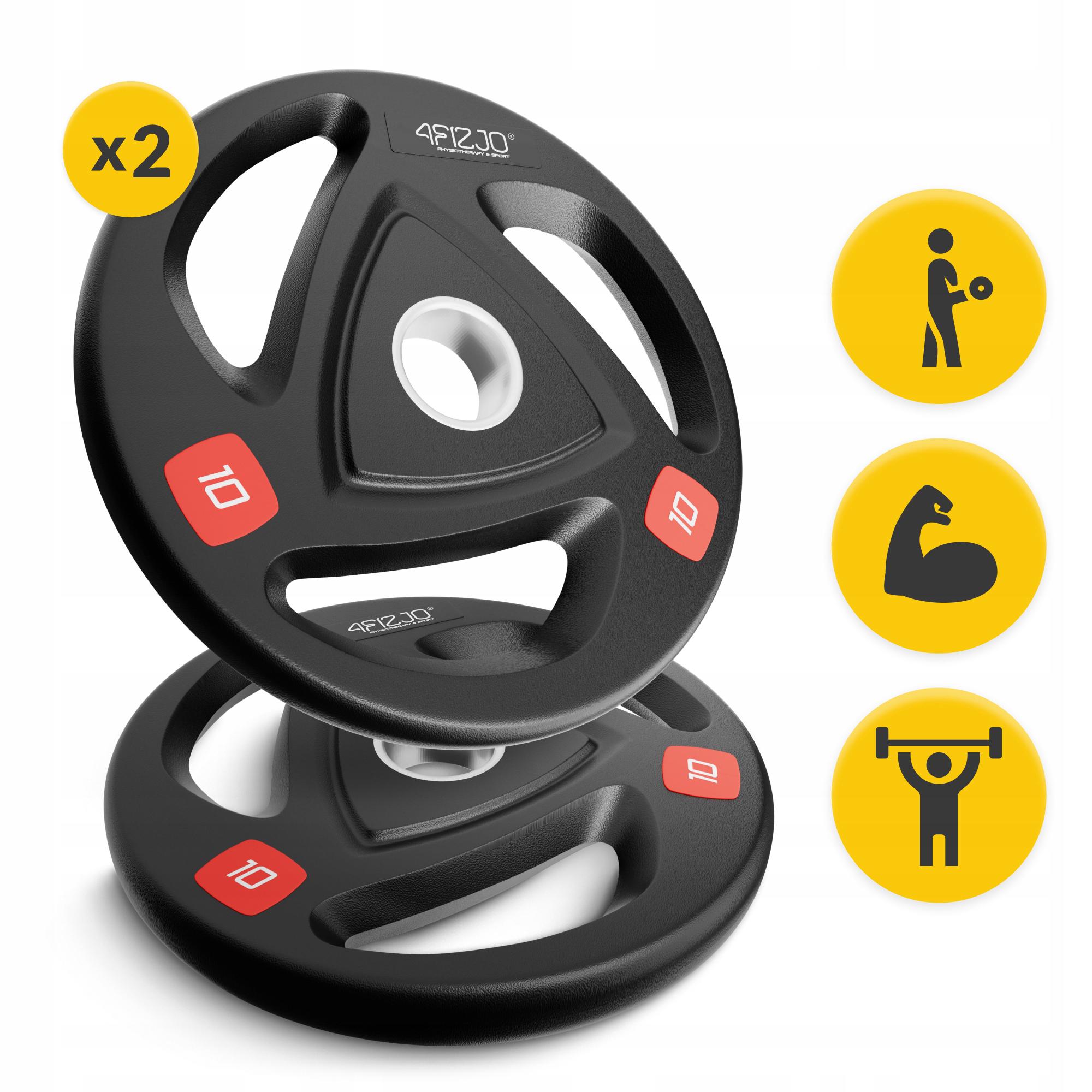 Диск олимпийский 4fizjo 2 шт. 10 кг 51 мм Black (P-5905973401289) - фото 8 Диск олимпийский 4fizjo 2 шт. 10 кг 51 мм Black (P-5905973401289) - фото 8