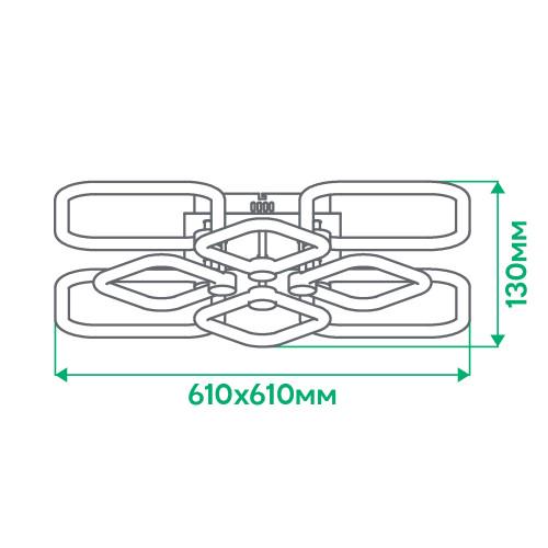 Люстра светодиодная с пультом Ardero AL6138ARD FELICITY 160 Вт 2700-6500К IP20 (7914) - фото 7