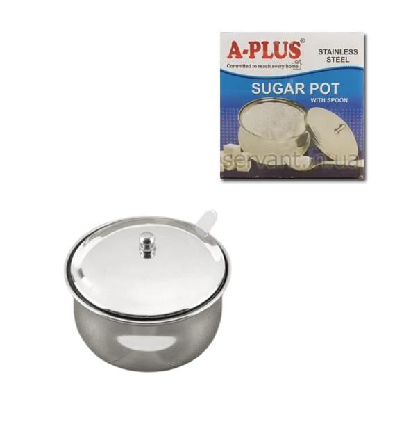 Цукорниця з нержавіючої сталі з ложкою