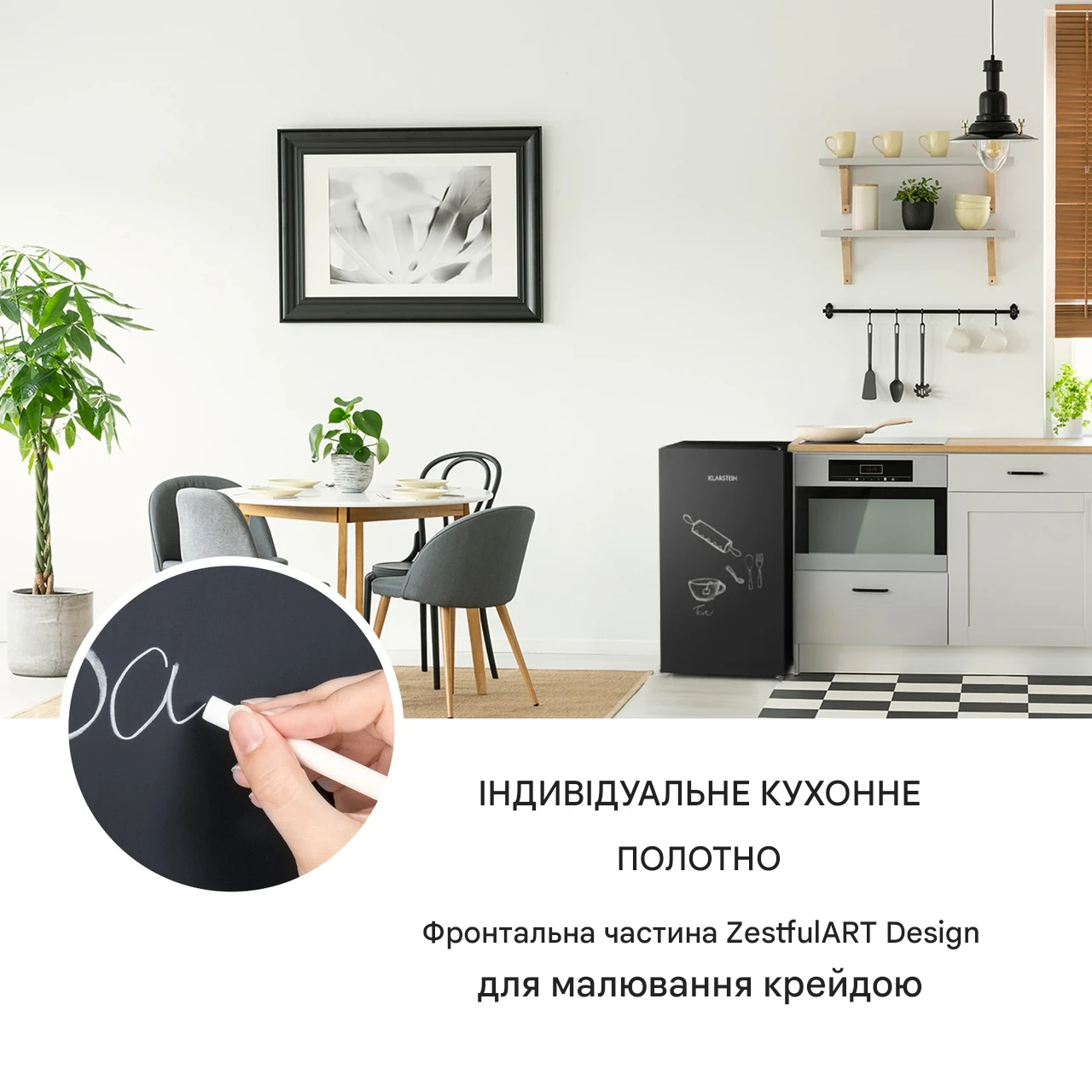 Холодильник Klarstein Miro 91 л 41 дБ (10045828) - фото 3