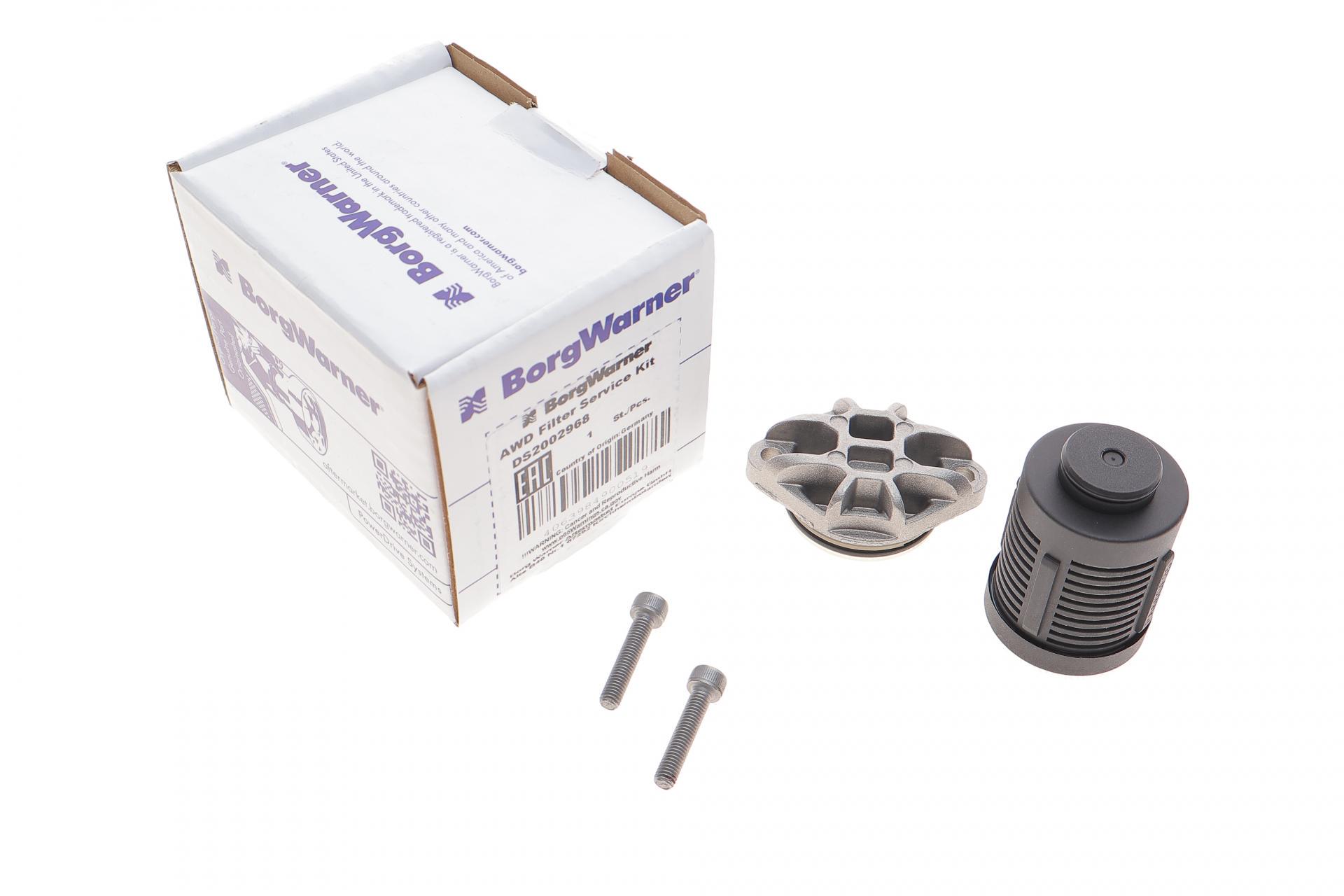 Фильтр масляный BorgWarner для дифференциал Volvo S60/V70/XC70/XC90/Ford Kuga/Range Rover 05- (DS2002968)