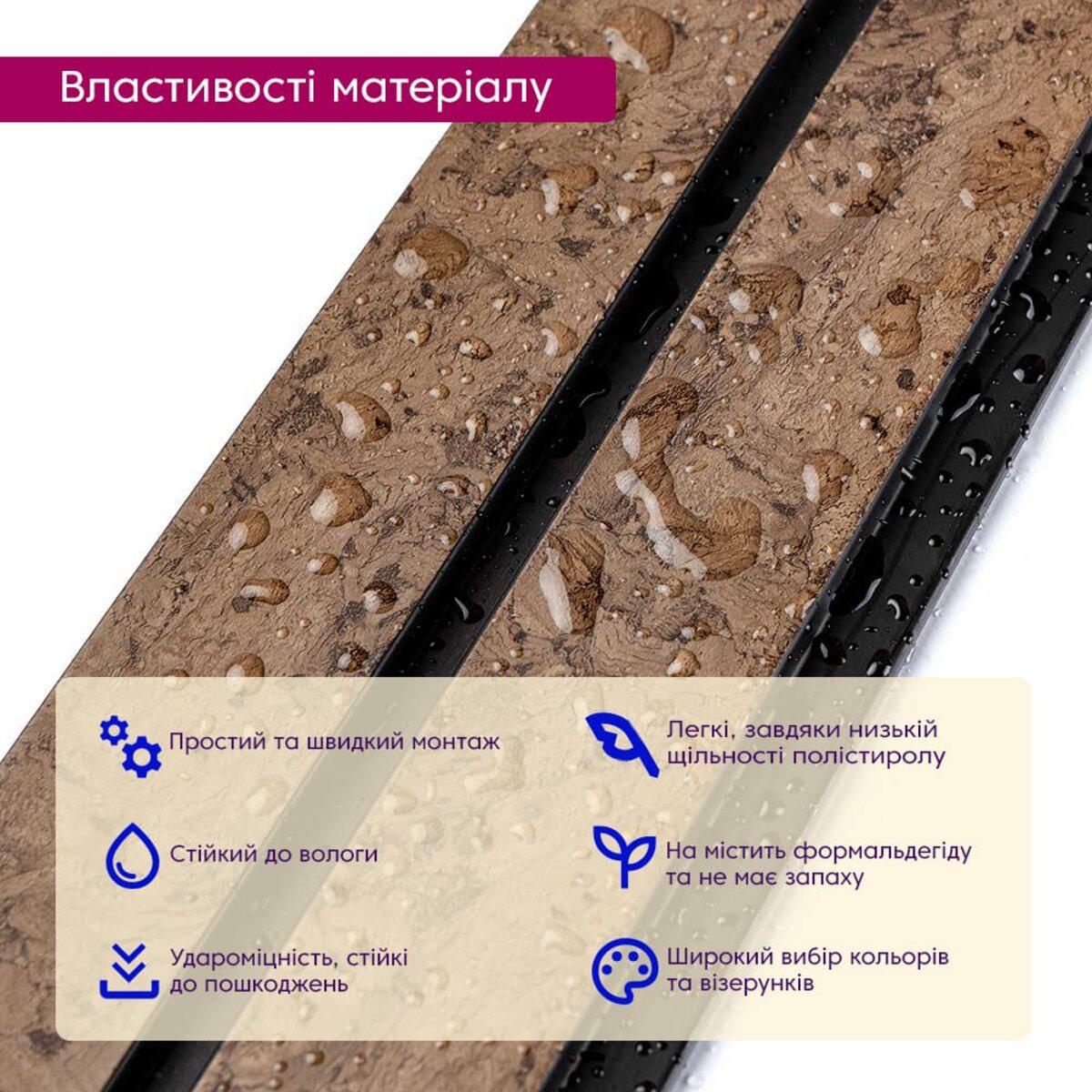 Рейка декоративная PS D 2900x120x12 мм (SW-00001754) - фото 3 Рейка декоративная PS D 2900x120x12 мм (SW-00001754) - фото 3