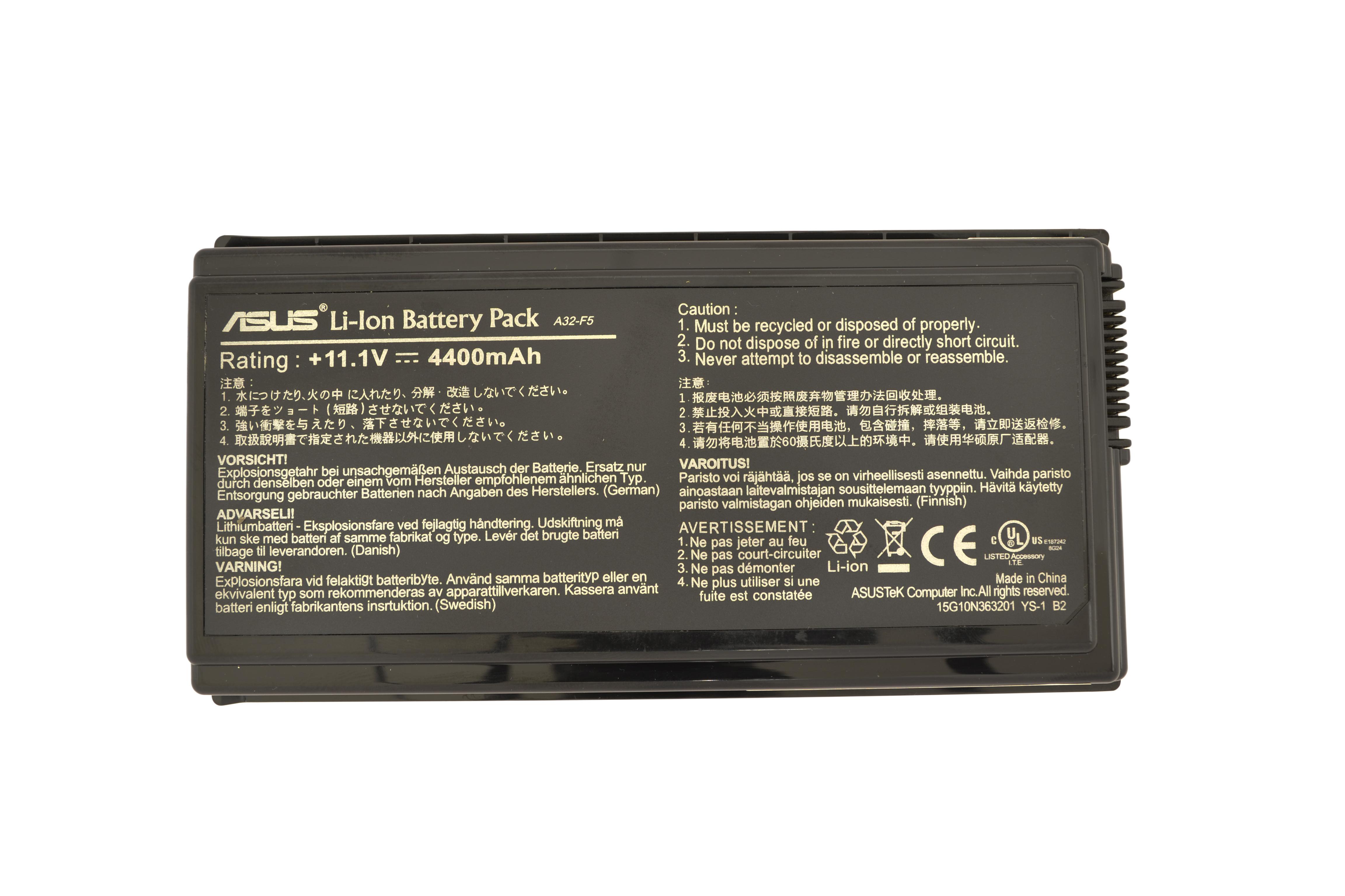 Аккумулятор для ноутбука Asus A32-F5 11.1V 4400 mAh (002592)