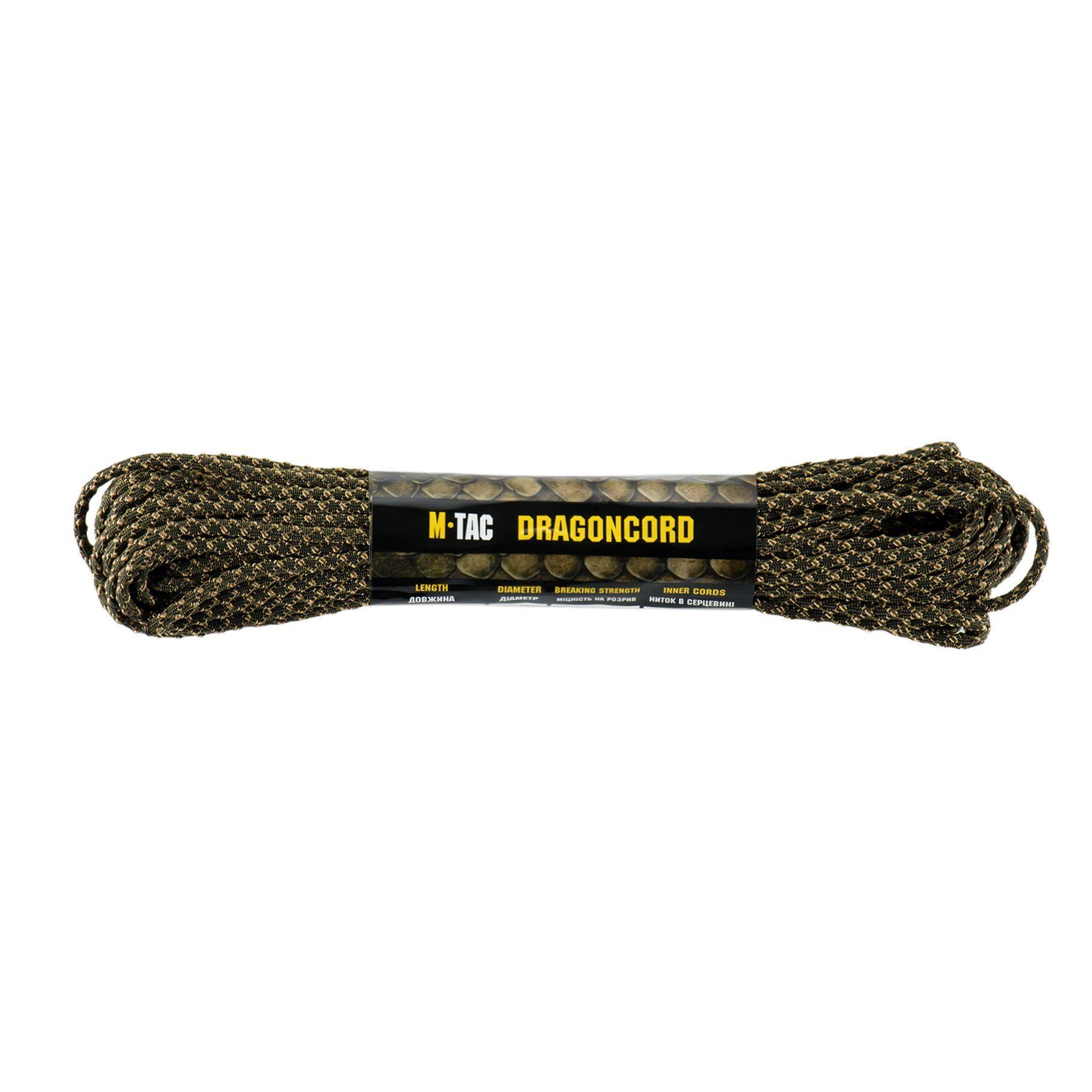 Паракорд M-Tac Dragon Cord 15 м OD Green/Coyote